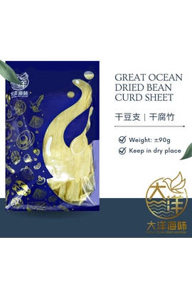 Great Ocean Dried Bean Curd Sheet