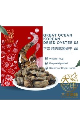 [SS] Great Ocean Korean Dried Oyster
