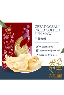 Great Ocean Dried Golden Fish Maw