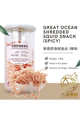 Great Ocean Shredded Squid Snack